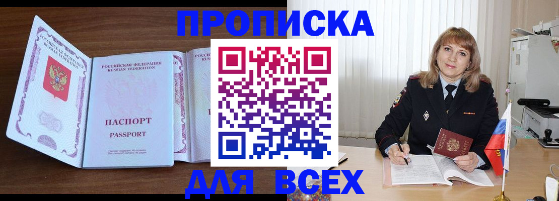 форма 3 в Карабаше