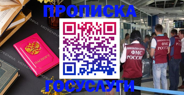 форма 3 в Карабаше